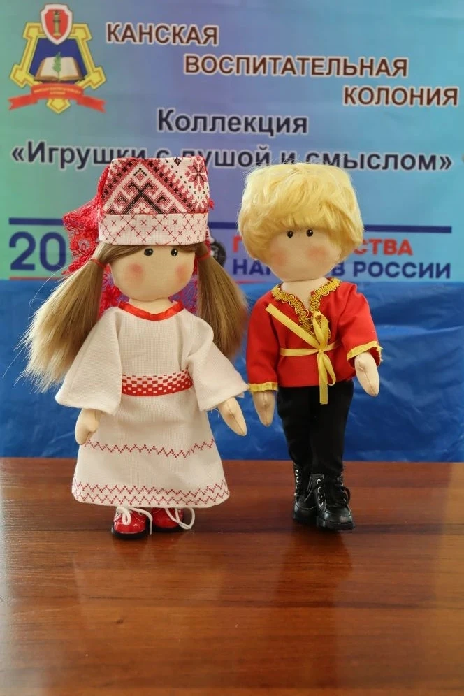 🇷🇺 16 кукол, 8 народов, 3 дня творчества и единства!

С 21 по 23 мая 2026 года, в преддверии Дня з