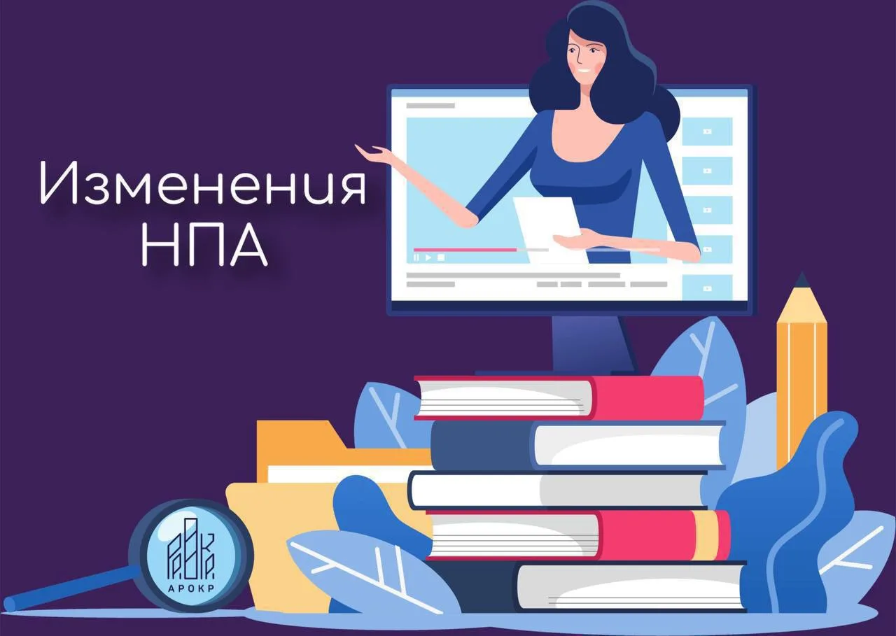 🚠 Капремонт лифтов: новые правила начнут действовать на год позже

Подписан и вступает в силу Федер