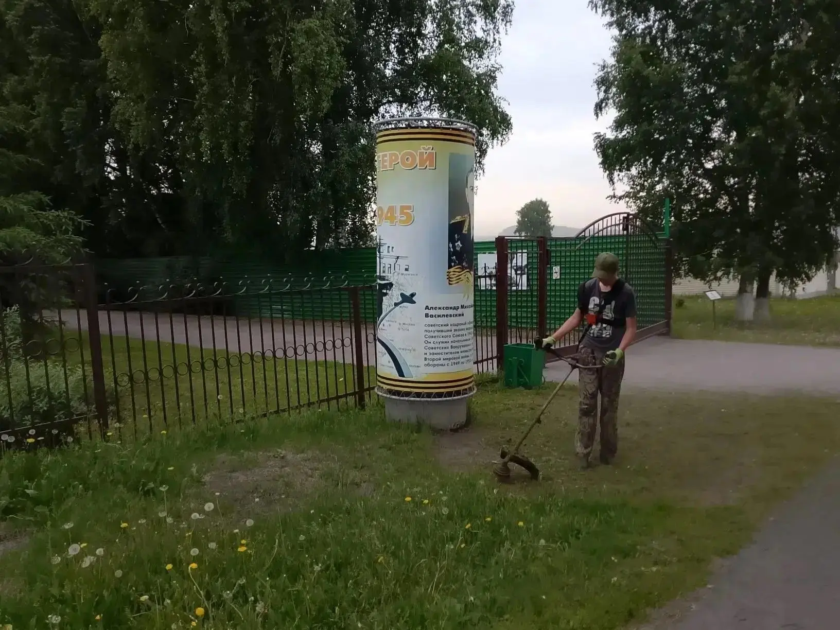 ☀️Лето по-взрослому☀️

📌Началось «трудовое лето» для подростков из образовательных учреждений округ