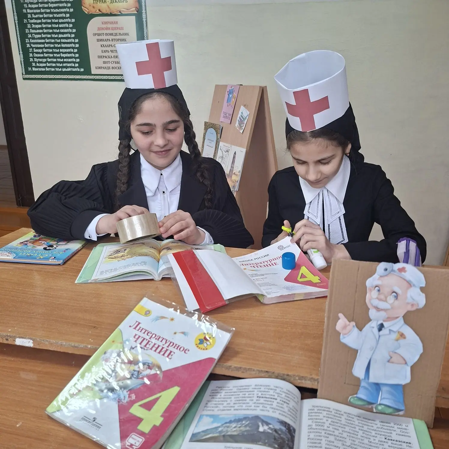 В МБОУ прошла значимая акция «Книжки на больничном» — важное событие в рамках национального проекта 