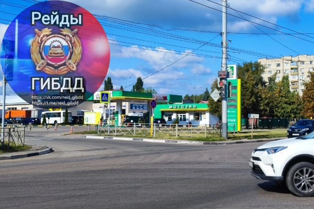 ⛽В Тамбовской области ввели штрафы за нарушение правил заправки авто на АЗС

🚗Стали известны размер