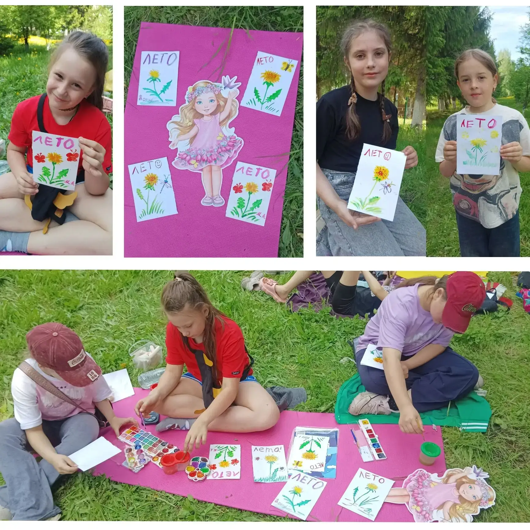 Все на пленэр🦋 ☘️🌿☘️🦋.

В творческом объединении "Юный художник и краевед" прошло занятие на свеж