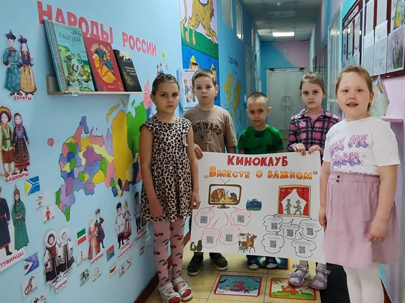 Проект «Киноклуб «Вместе о важном» запущен детским садом №172 города Нижнеудинска в рамках Плана сов