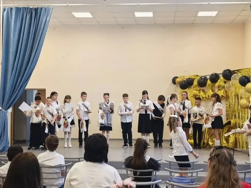 Выпускной «Орлят России»: прощание с начальной школой и старт новых свершений! 🎉

Четыре года проле