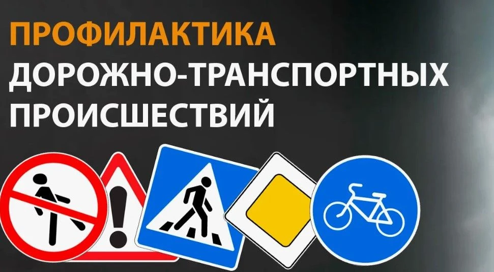 Уважаемые родители и законные представители обучающихся!
Приглашаем вас принять участие в общешкольн