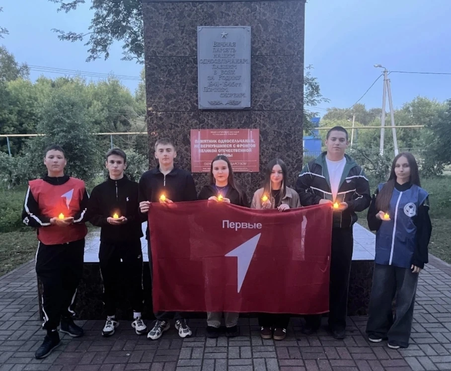🕯🕯🕯День памяти и скорби прошёл около памятника односельчанам, не вернувшимся с фронтов Великой От