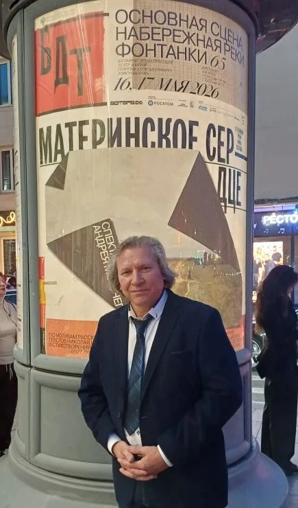 Наконец-то сходил на спектакль в БДТ «Материнское Сердце». 
Думал, не выдержу 4,5 часа.
Однако. На о