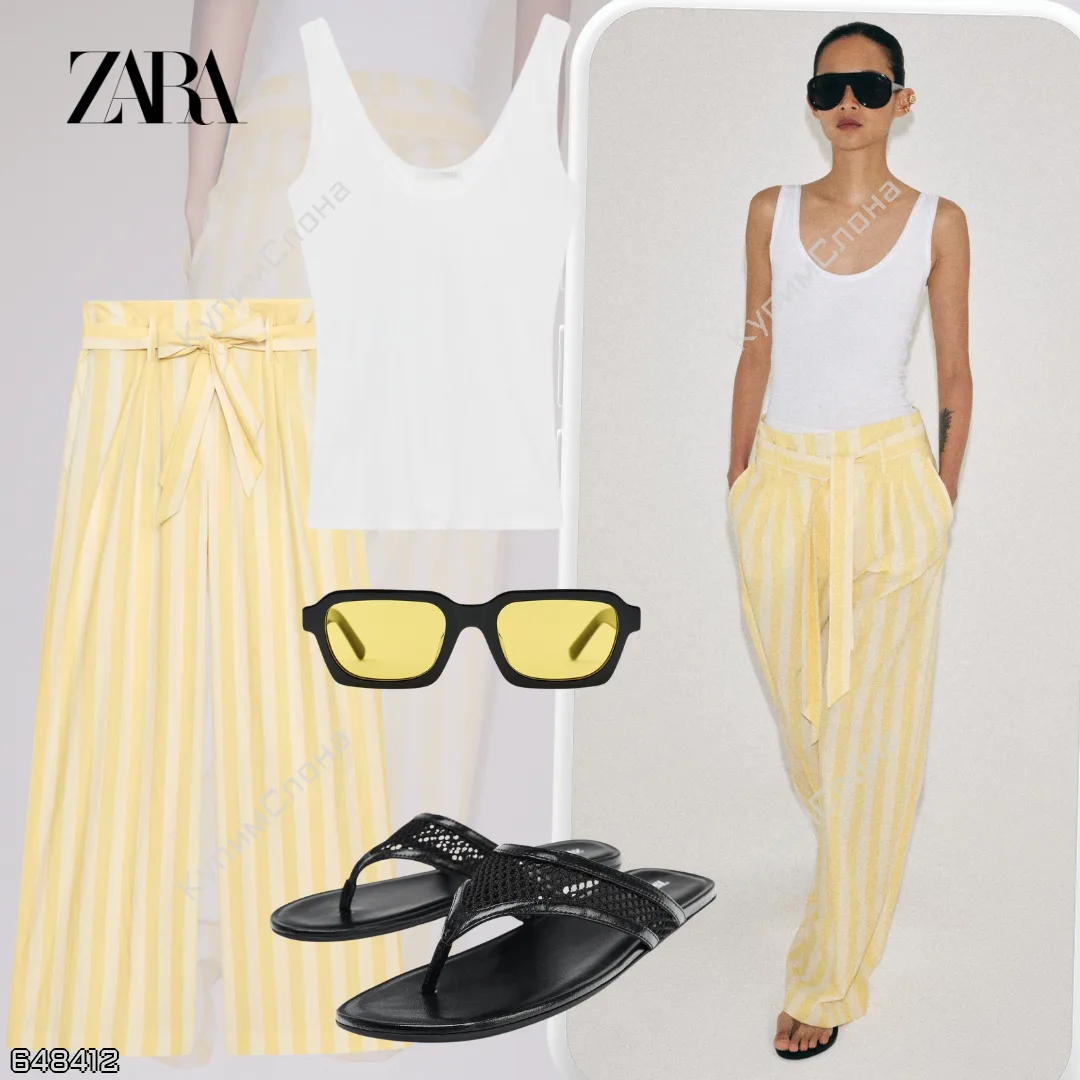 ZARA 🇪🇸

Майка (женский раздел)
2160₽ + 📦
Брюки (женский раздел)
6210₽ + 📦
Сланцы (женский разде