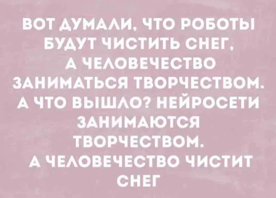 Юмор в открытках