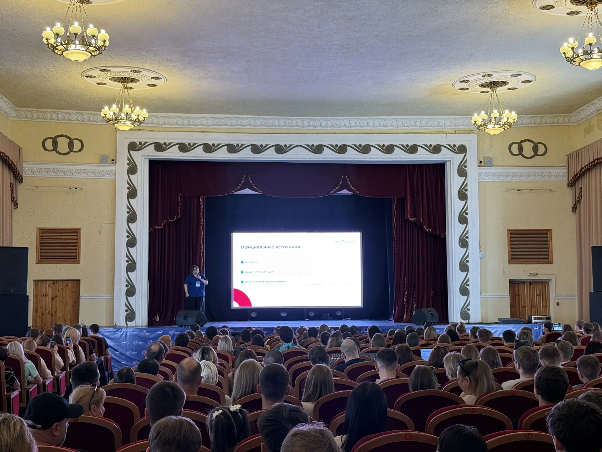 ПРЯМО СЕЙЧАС 🙌

Ответственный секретарь приемной комиссии Виктория Шурыгина проводит День открытых 