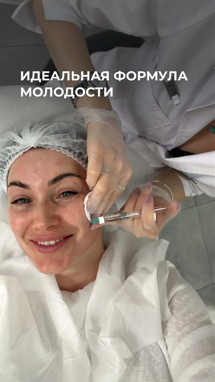 Усиливаем красоту и молодость грамотно 🌸

Есть процедуры, которые особенно эффективно работают в па