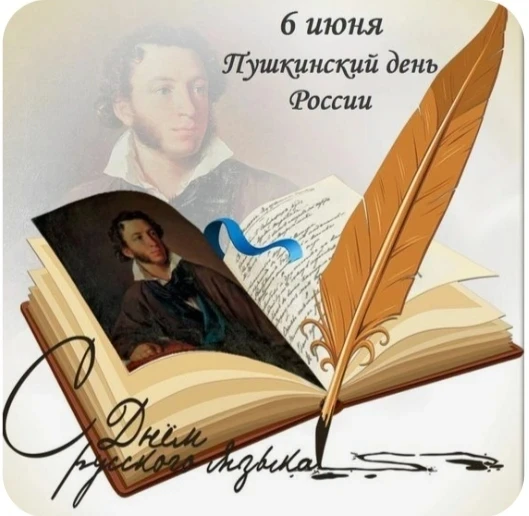 Пушкин Казанда 

❗️Дворяннар җыены кунакханәсе

А.С.Пушкинның Казанда  кайда тукталуы турында тарихч