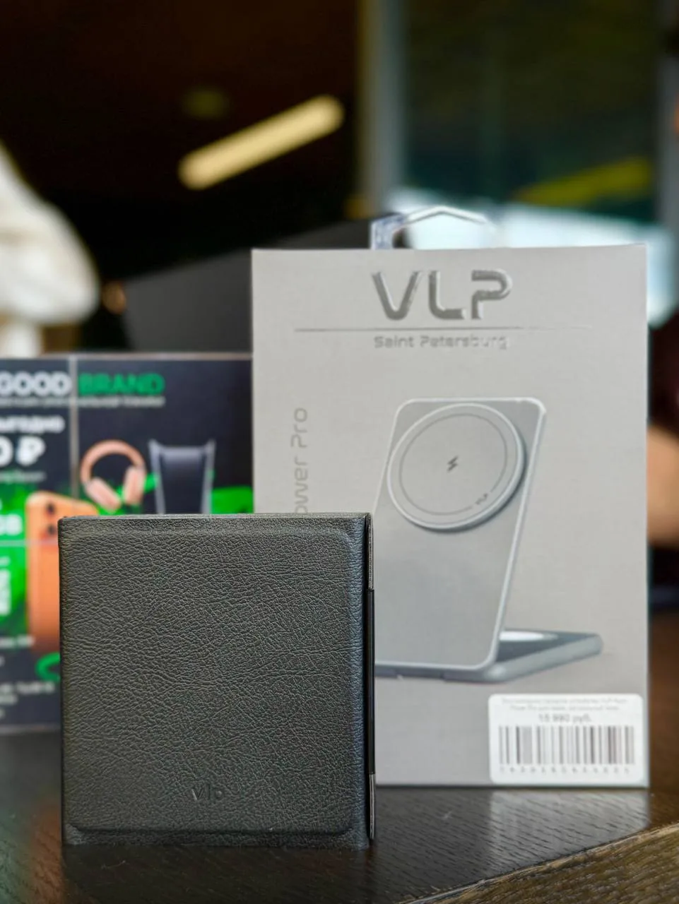 😍 Док-станции VLP в наличии
в GOOD BRAND 

Мобильная быстрая зарядка нескольких устройств одновреме