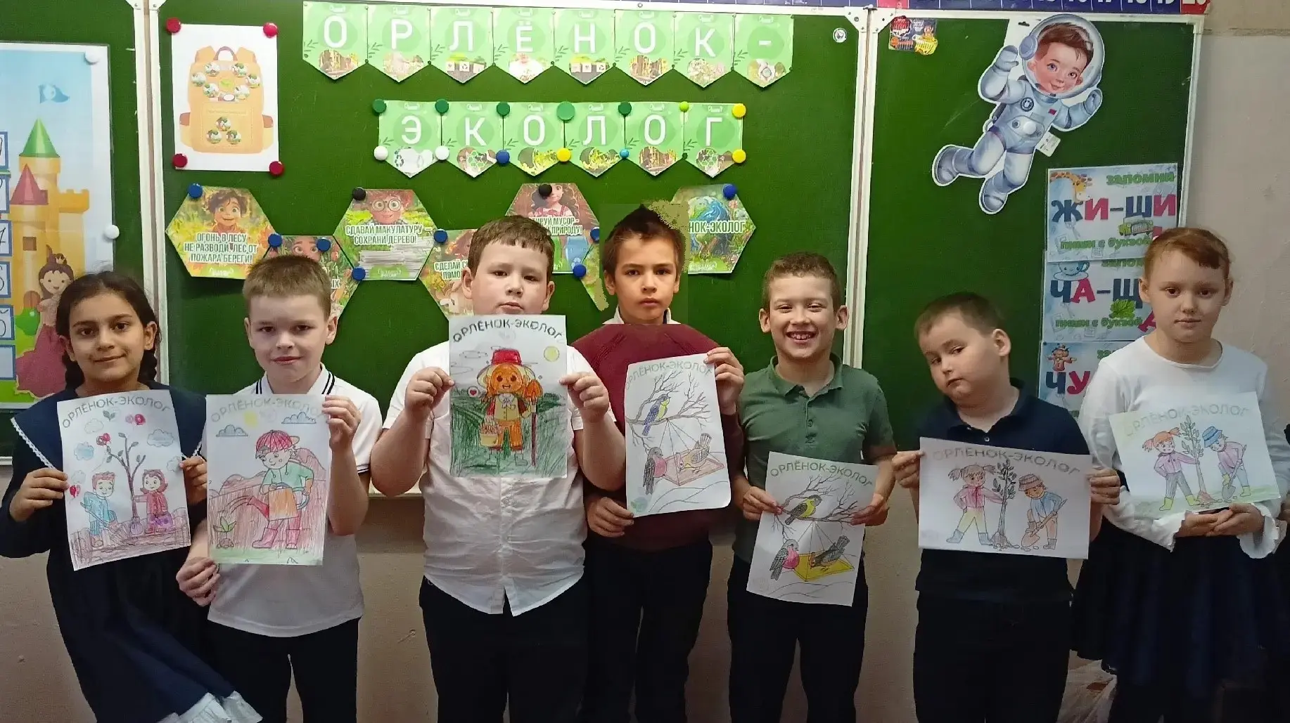 Мы в ответе за планету! Юные экологи подводят итоги ♻️

Завершился трек «Орлёнок-Эколог» для начальн