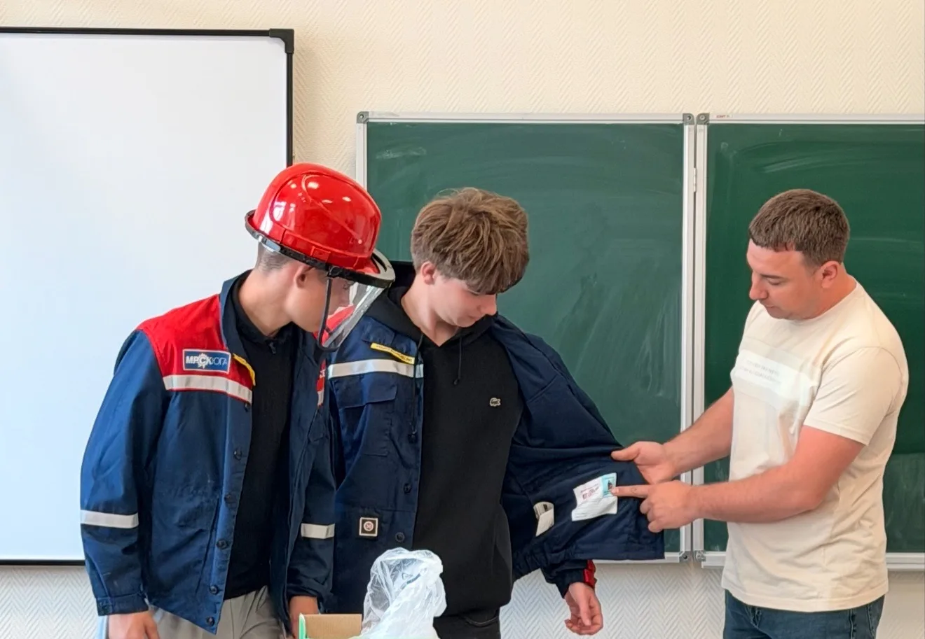 🔌 В нашу школу приехали представители «Россети» с профориентационной встречей!

На днях ученики ста