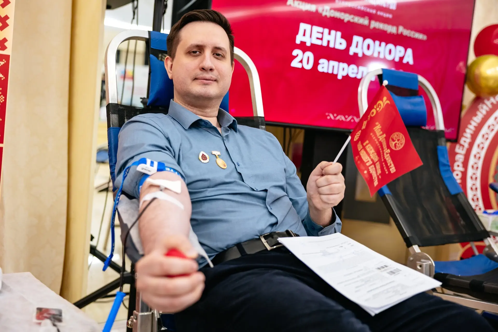 Когда публикация помогает привести человека в донорское кресло

14 июня отмечаются сразу два праздни