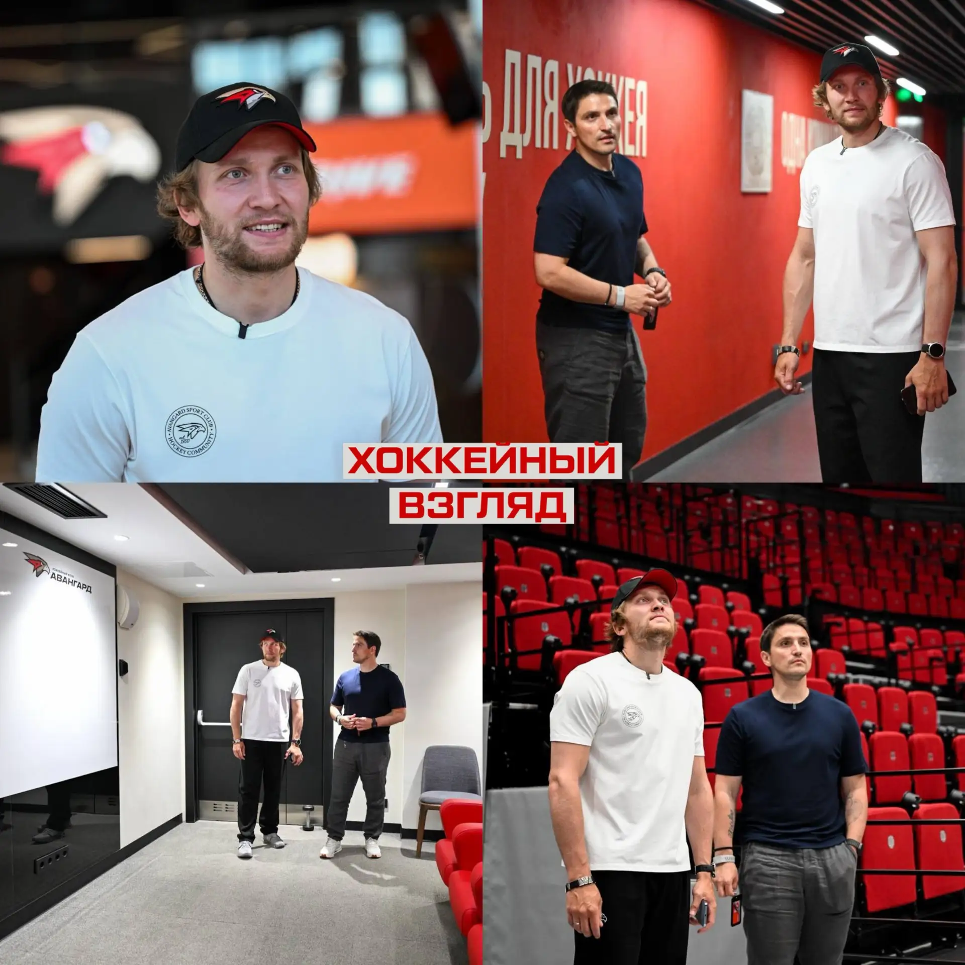 Артем Ильенко прилетел в 🦅 Омск, где игроку провели экскурсию по арене 💥✈️

ПОДПИШИСЬ НА ХОККЕЙНЫЙ