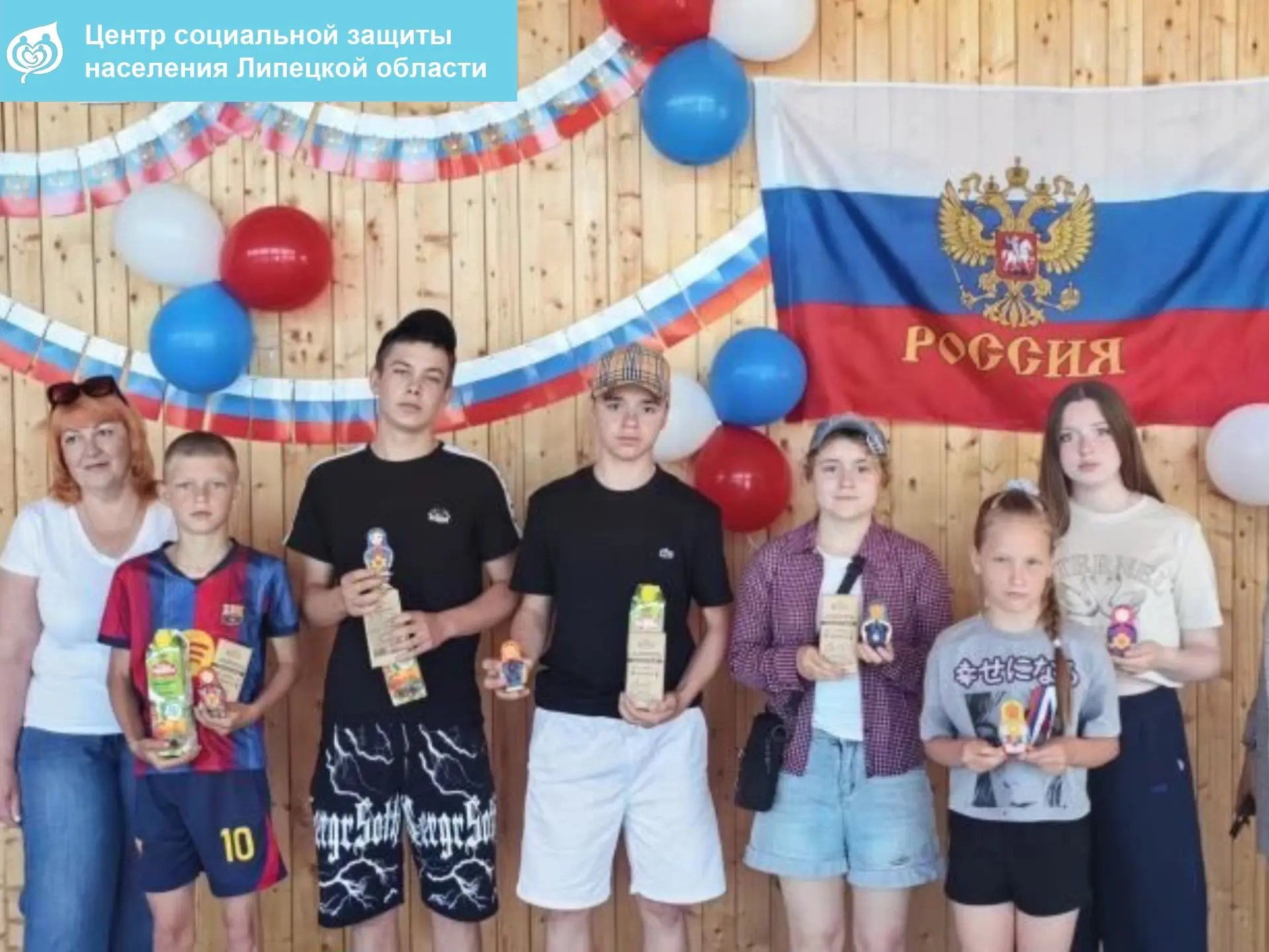 🤍 💙 ❤️ Ко Дню России с 10 по 12 июня на территории Липецкой области прошла череда ярких и познават