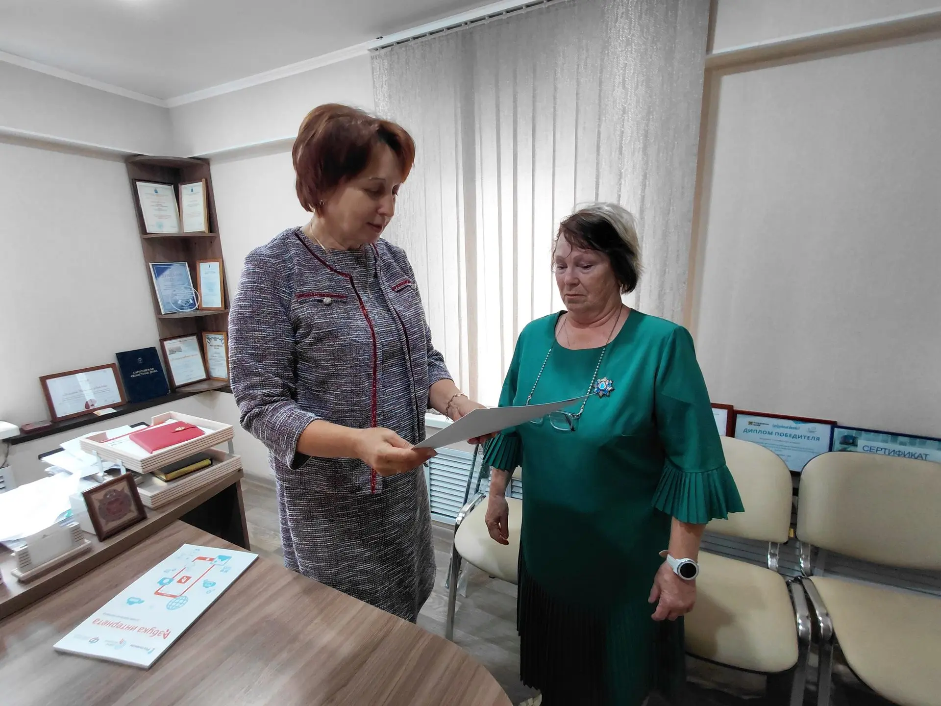 Подведены итоги XII Чемпионата по компьютерному многоборью.
 
     В Комплексном центре социального 