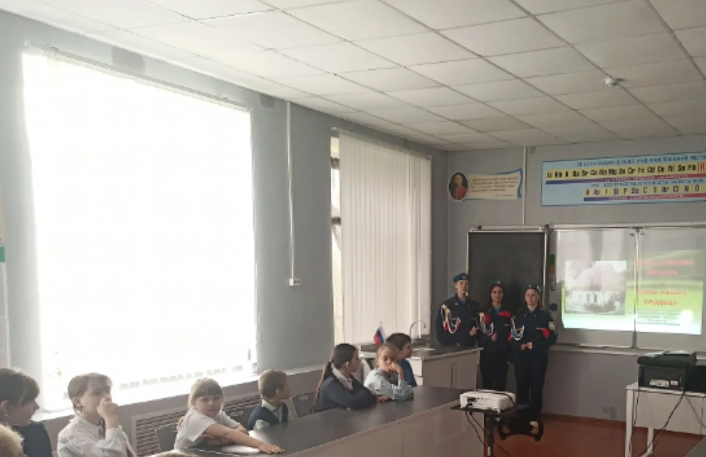 В рамках Всероссийской декады единых действий, приуроченной ко Дню памяти жертв геноцида советского 