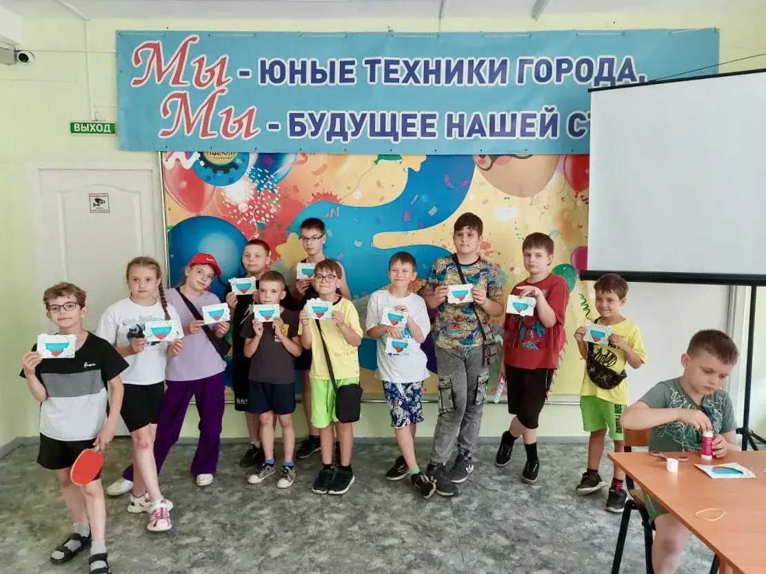 День России 🇷🇺
 
11 июня, в преддверии Дня России – праздника национального единства, для участник