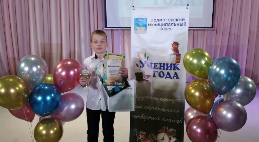 ‼ 1 июня в Матигорах проходил окружной конкурс «Ученик года 2026»‼
🎉 Всего в конкурсе приняли участ