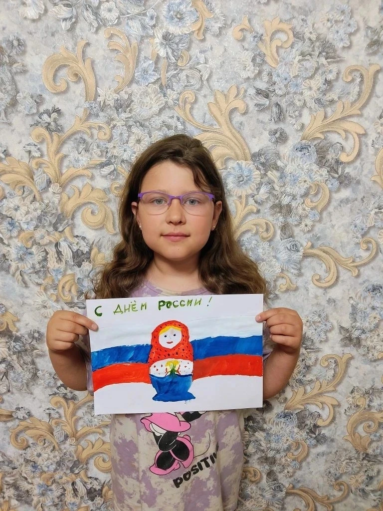 ☀️️Школьный лагерь "Юность"☀️
🇷🇺День России🇷🇺

✔️Одним из приоритетных направлений пришкольного 