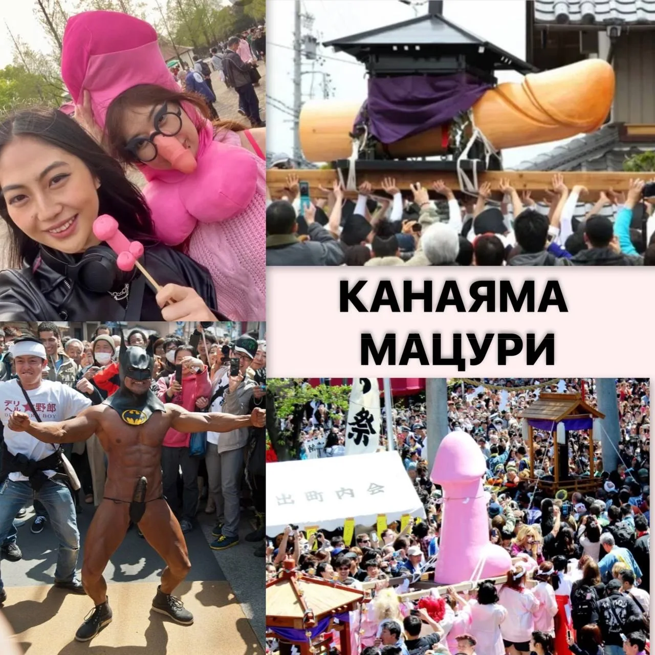 Представьте себе: в самом сердце Японии, в префектуре Канагава, скрывается храм, который хранит тайн