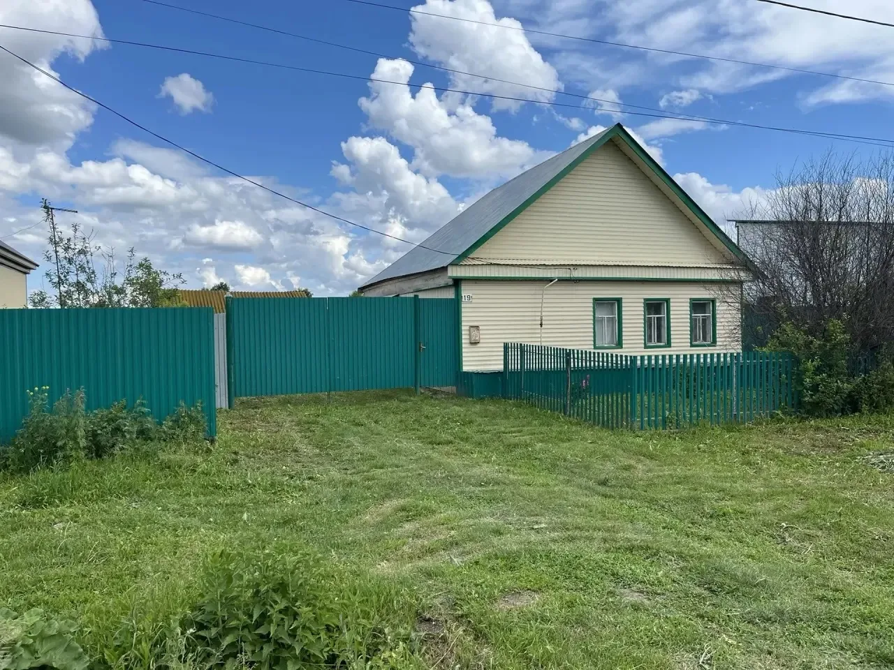 Продается дом, по адресу: Пономаревка, ул. Степана-Разина 19, 36,1 кв.м, площадь для ведения личного