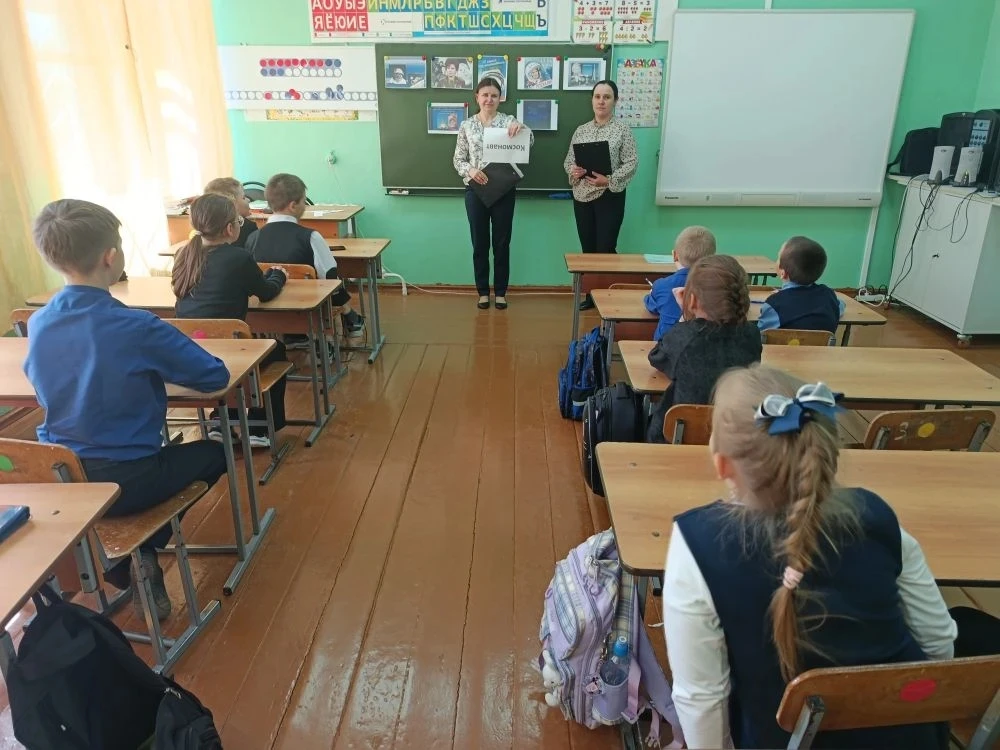 В преддверии Дня космонавтики работники Виргинского Дома культуры провели для обучающих начальных кл