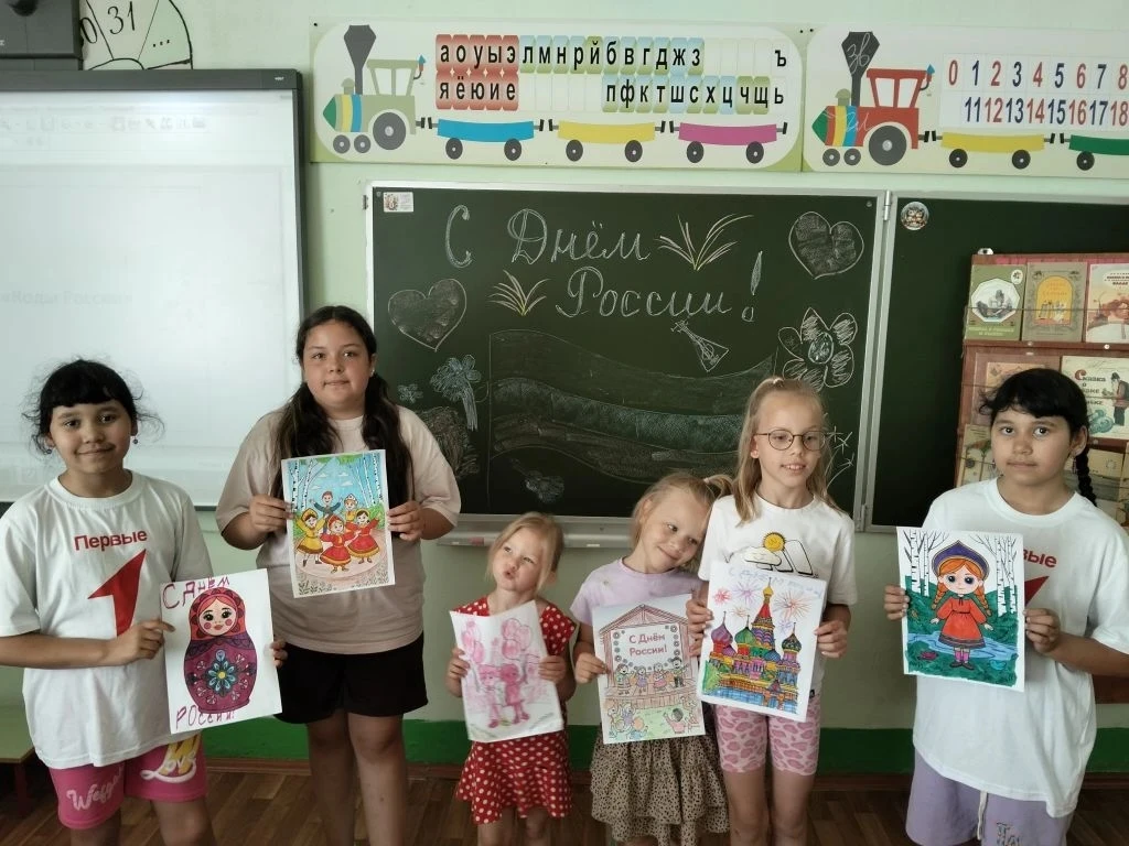 🇷🇺 Акция "Родиной горжусь"

В Алешинской школе состоялась Всероссийская акция "Родиной горжусь", п