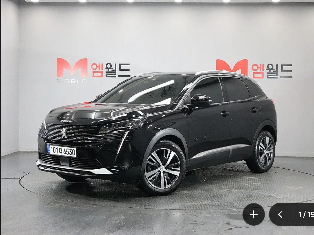 🚗 PEUGEOT 3008

2022 год выпуска 1.2 л, 131 л.с., АКПП, передний привод, пробег 43 000 км. Подогрев