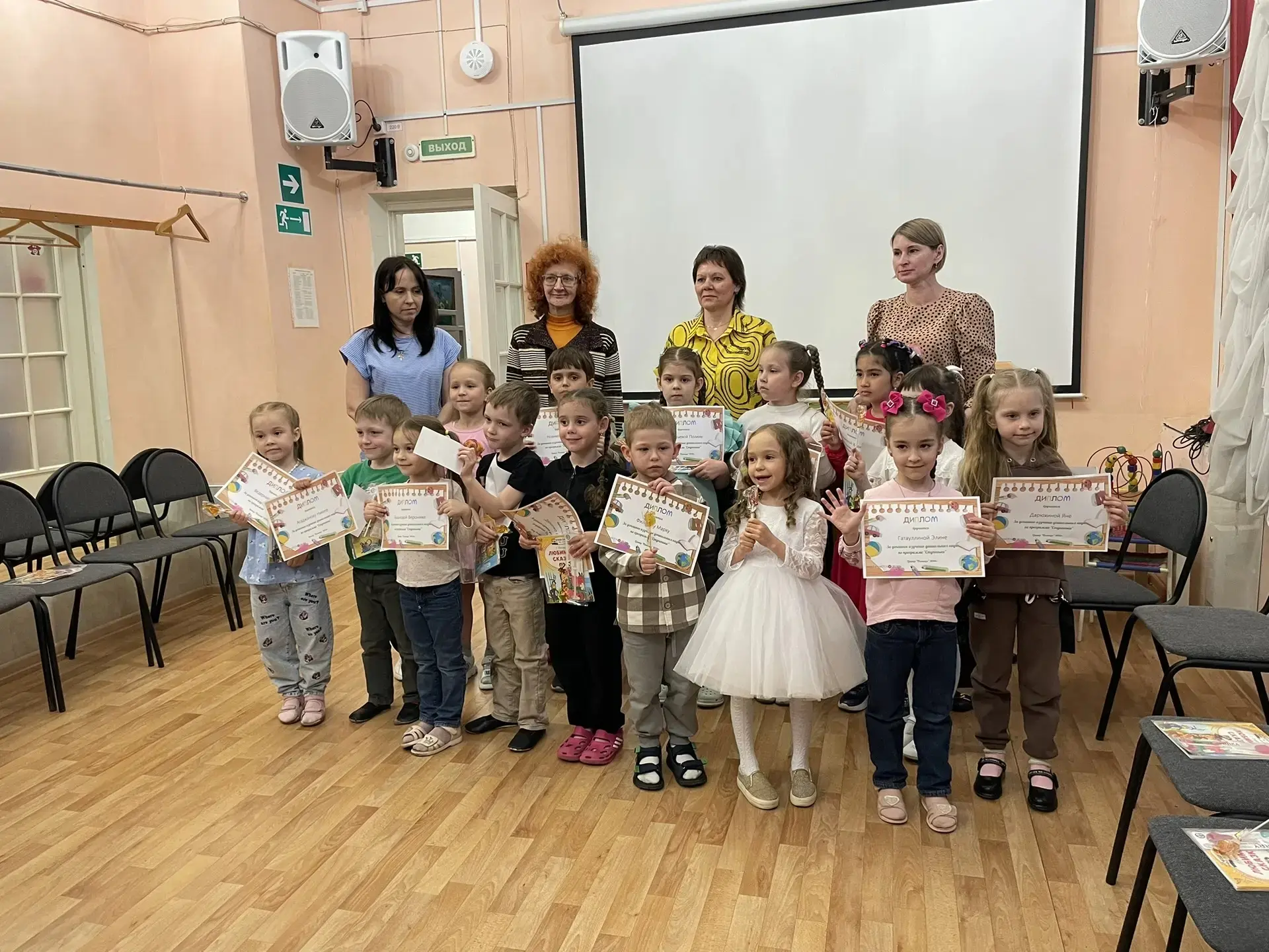 🎓 Ступеньки в большой мир: выпуск наших дошколят!

Вот и наступил трогательный и волнительный момен
