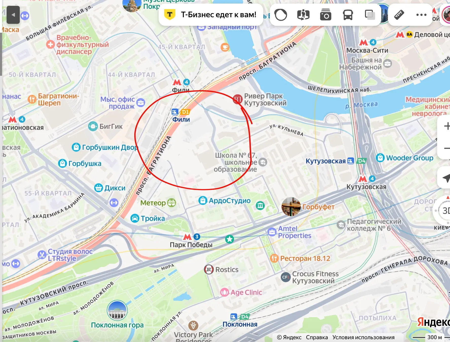 📍Слушайте, ну очень интересно. Посмотрите, как со временем должна преобразиться локация от ул. Барк