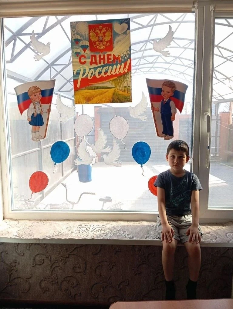 Акция «Окна России» в МБДОУ №276.
В преддверии празднования Дня России МБДОУ №276 присоединился к Вс