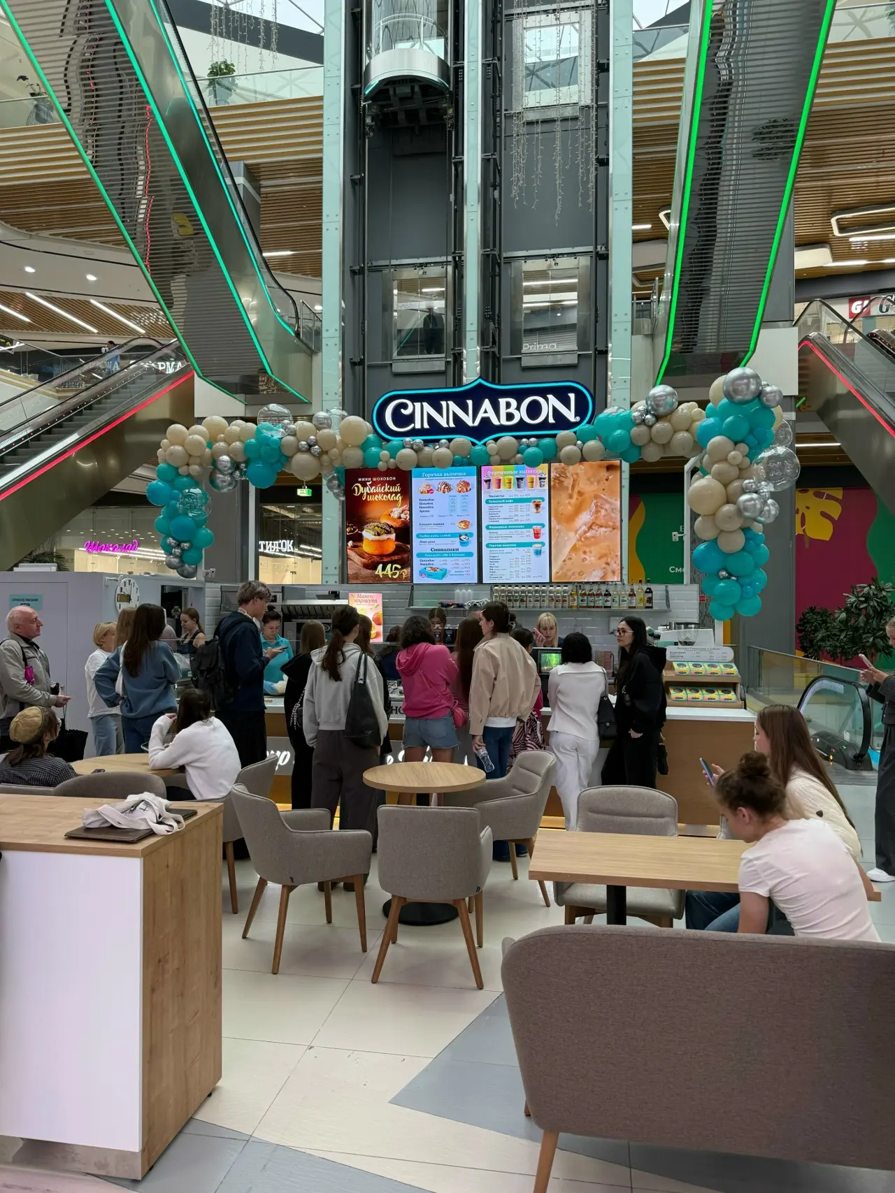 В Самаре кафе-пекарня Cinnabon появилась в ТЦ "Эль Рио". Открытие второй в городе точки состоялось н
