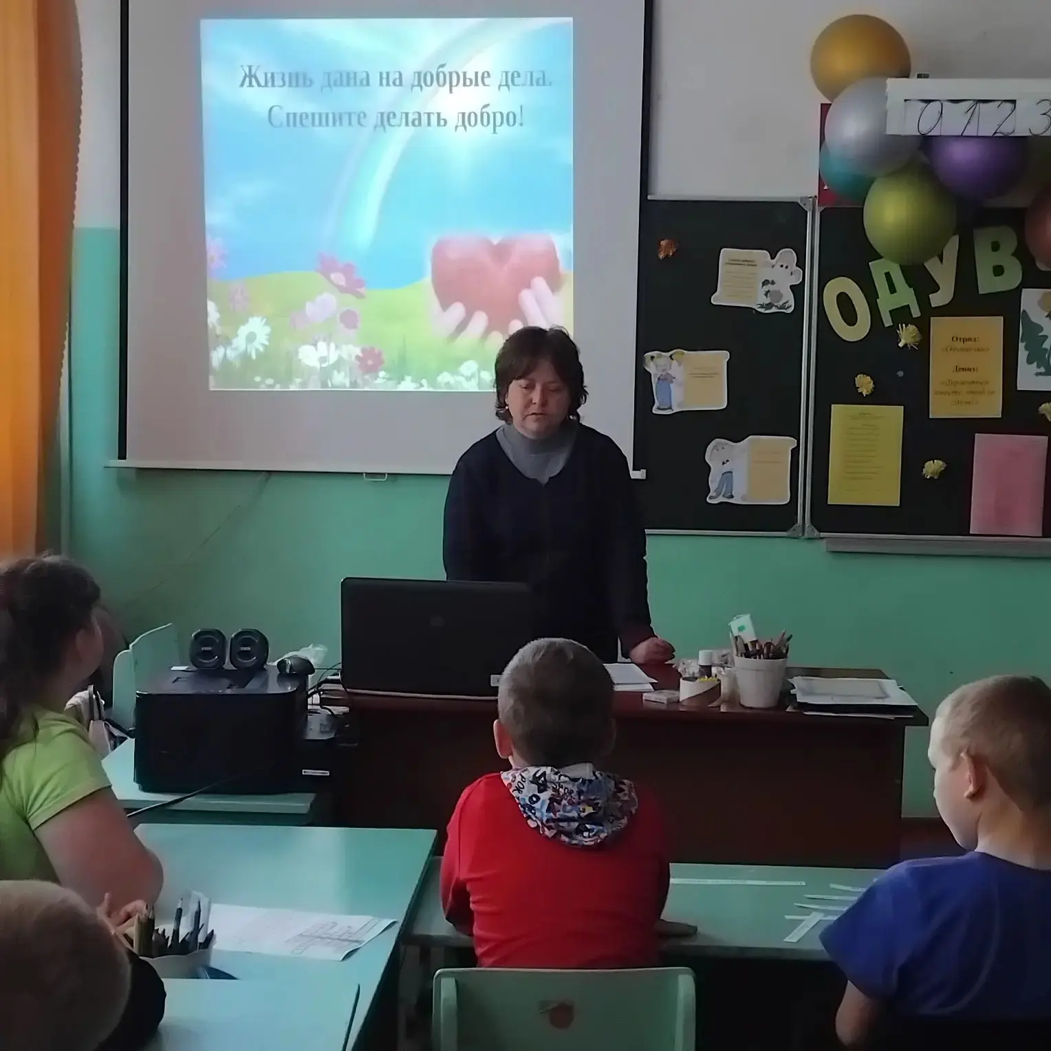 3 июня в пришкольном лагере "Одуванчик " прошел День добра. Мы не только говорили о доброте, вежливо