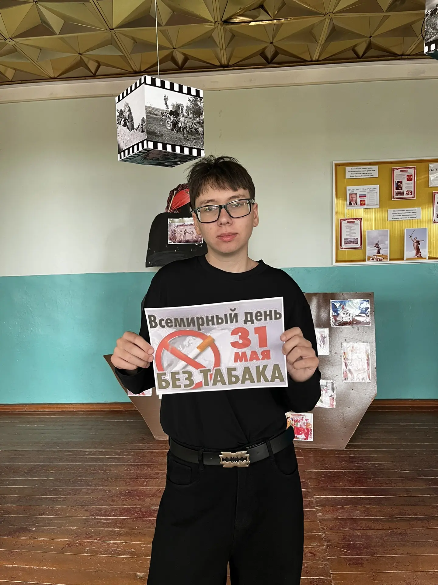 В рамках пропаганды здорового образа жизни в Белогорском СДК состоялась профилактическая акция «Моло