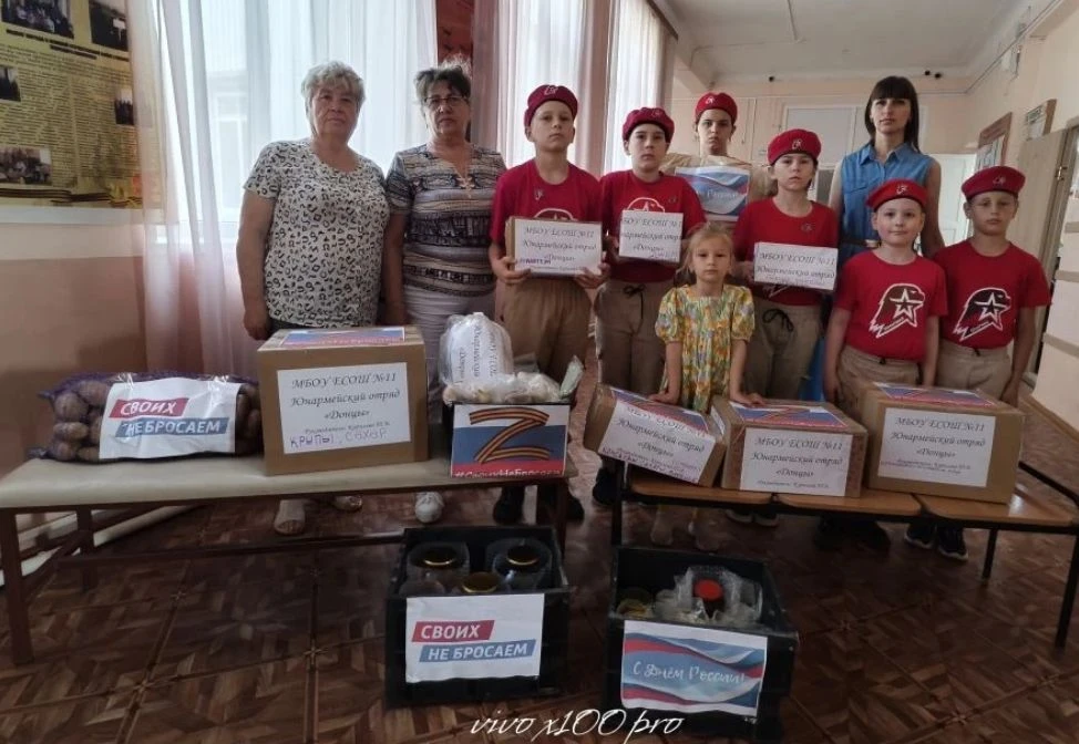 Искры тепла на пути к Победе

В эти дни, когда воздух, кажется, звенит от напряжения и ожидания, ког