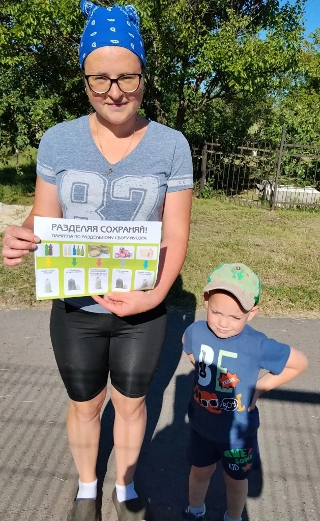 Экологическая акция : "Сортировка- это просто!" В нашем детском саду прошла важная и познавательная 