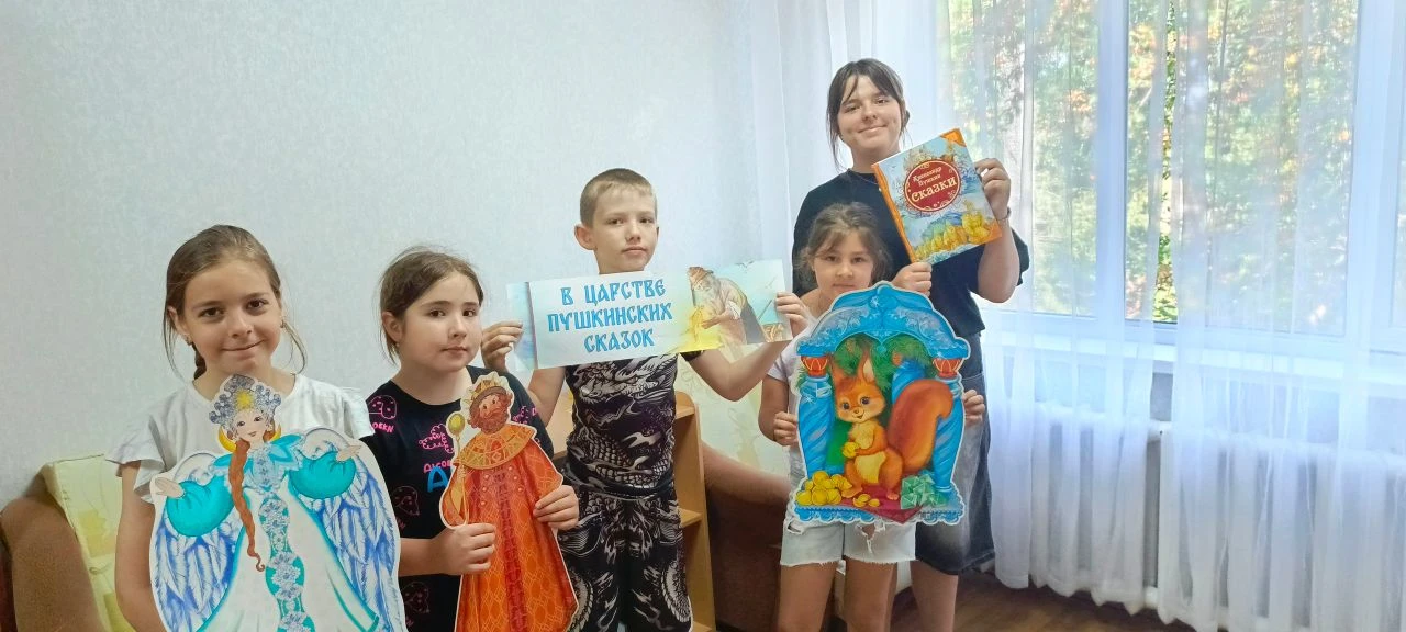 📚📖В рамках празднования Пушкинского дня в России в библиотеке п. Правобережный для юных читателей 