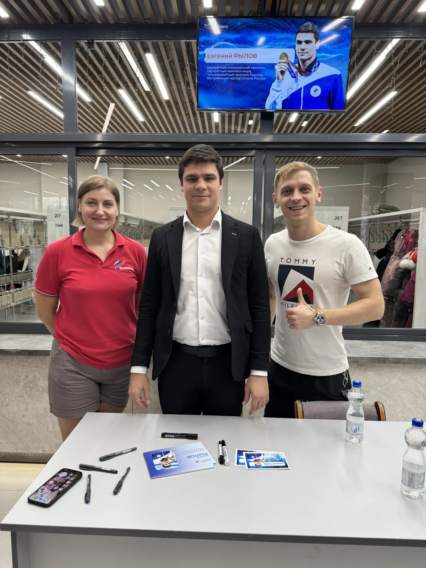 6 июня Евгений Рылов завершил спортивную карьеру 🏊‍♂️

Для большинства болельщиков — двукратный оли