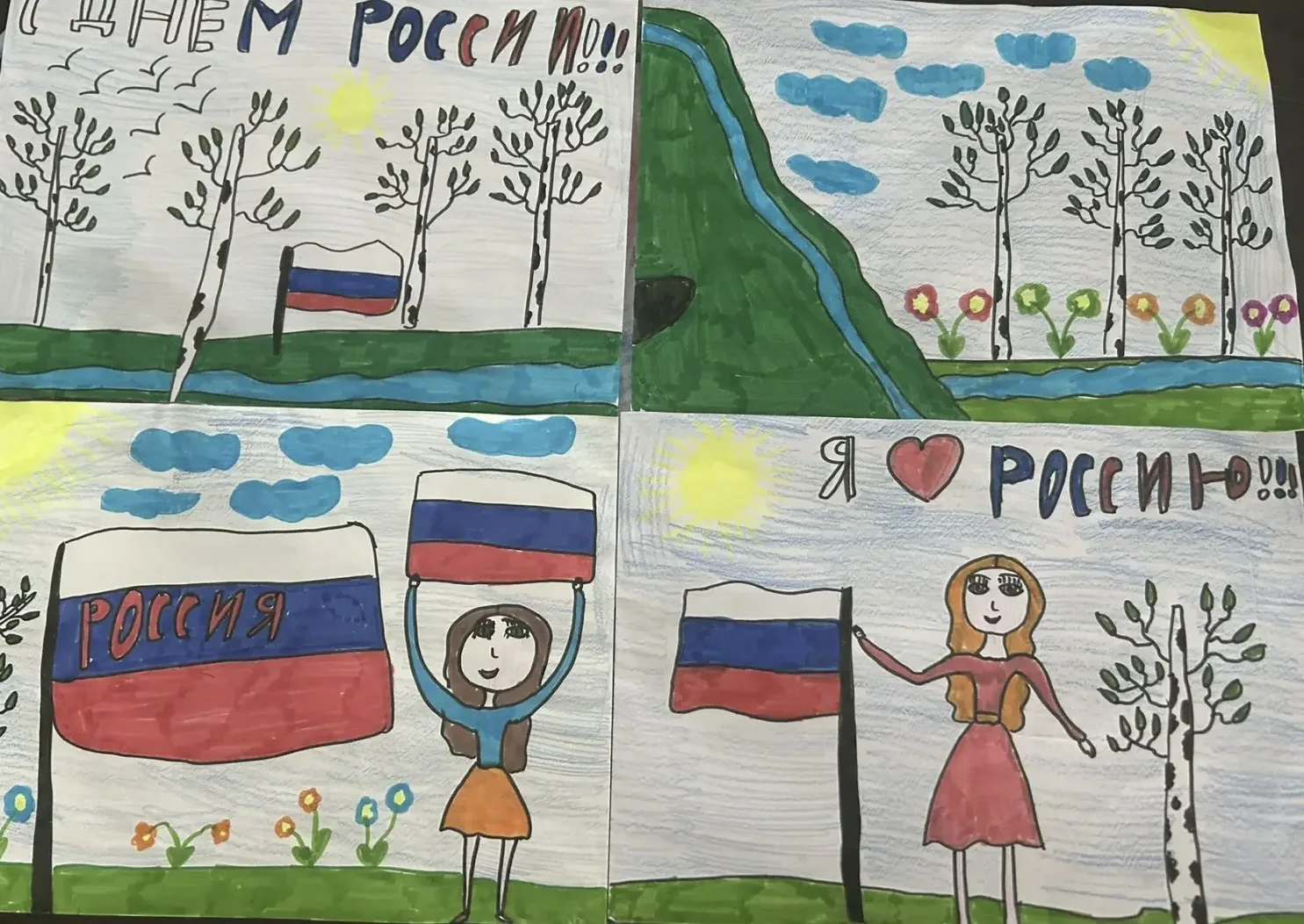 🎨 День России красками «Улейграда»

Что для тебя Россия? У наших ребят из школьного лагеря ответ пр