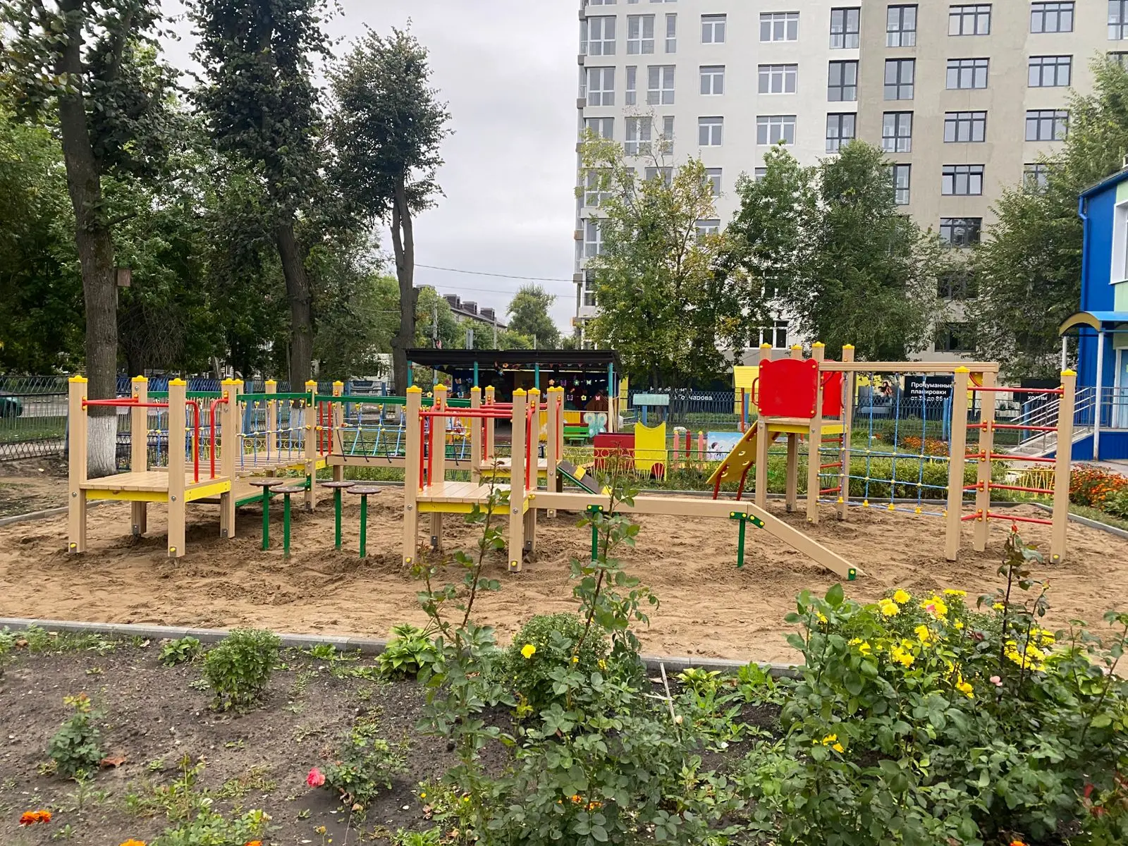 Уважаемые родители и посетители сайта!

Сообщаем важную новость. Стартовал этап голосования за лучши