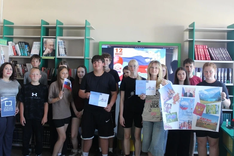 🇷🇺 День России близко — а значит, самое время проверить, насколько хорошо мы знаем свою страну! Ре