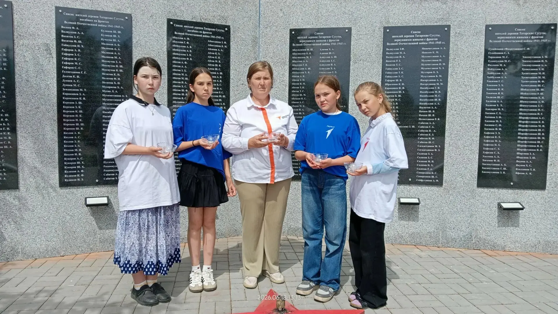 📣Сегодня, 18 июня, накануне 22 июня - Дня памяти и скорби, состоялась церемония "Свеча памяти"  у п