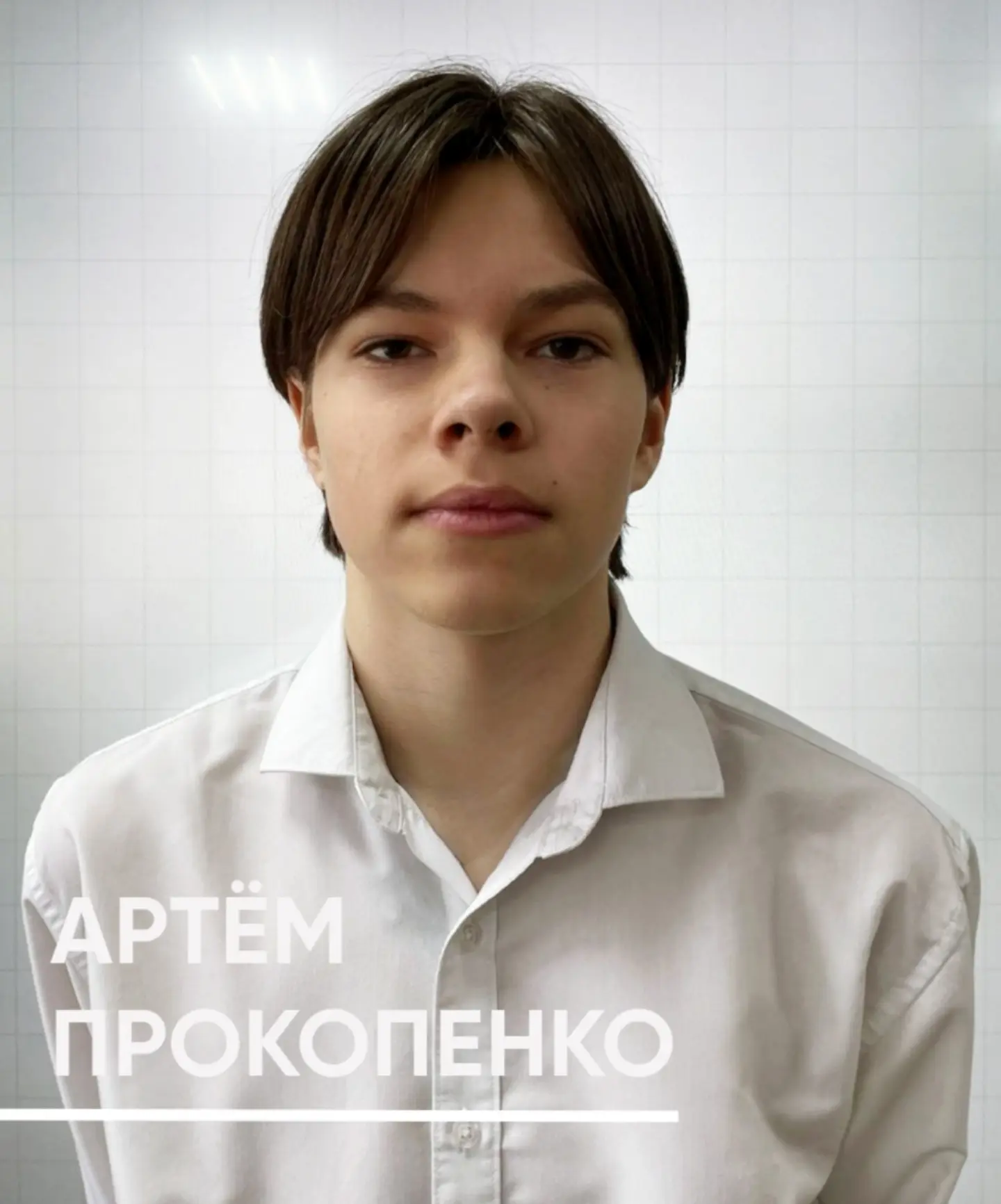 Государственная экзаменационная комиссия утвердила результаты ЕГЭ по русскому языку у выпускников Че