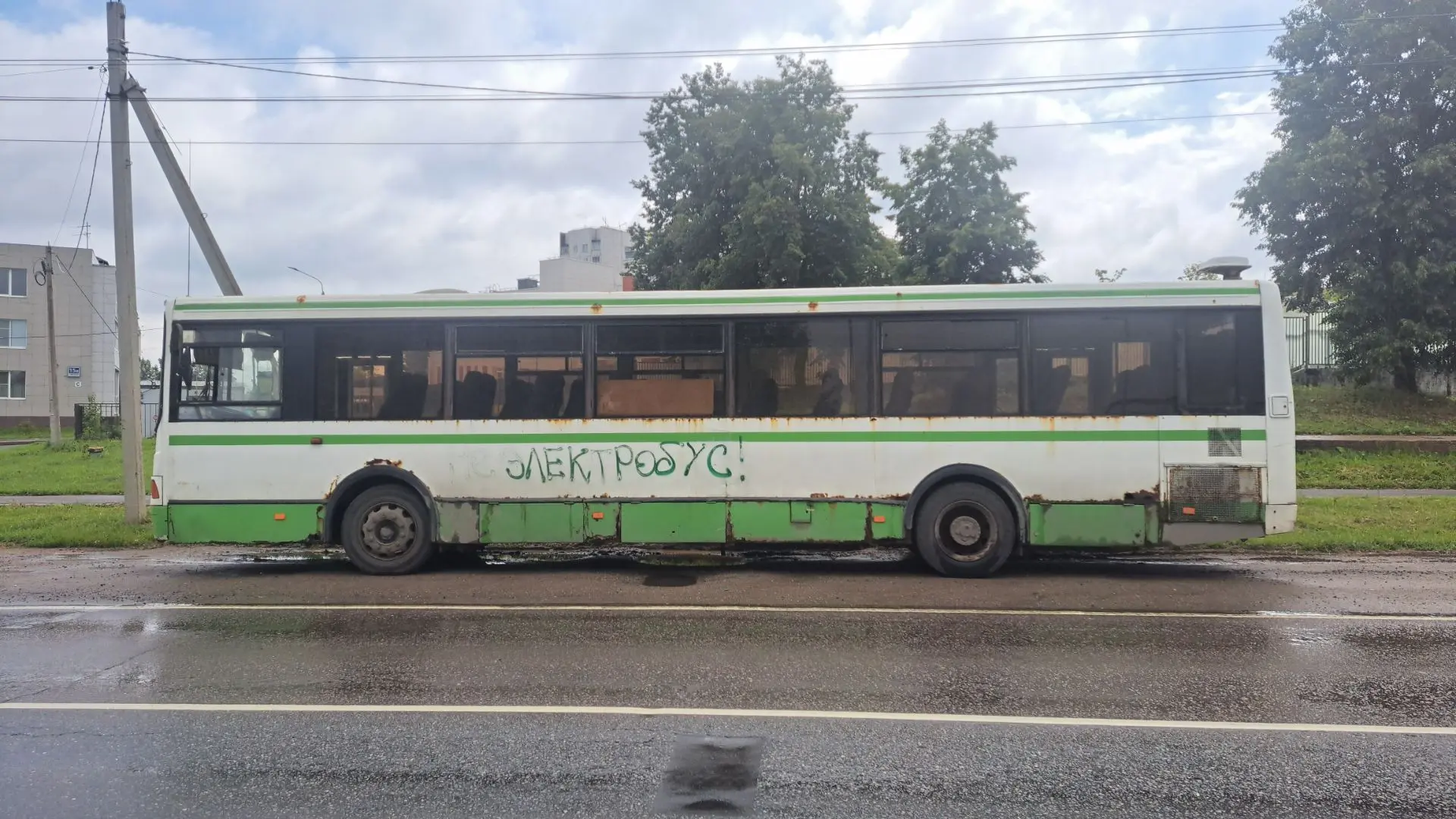 🚌 ЛиАЗ-5256-"электробус" обнаружен на ул. Харлампиева.

Подпишись ➡️ @tinao_top