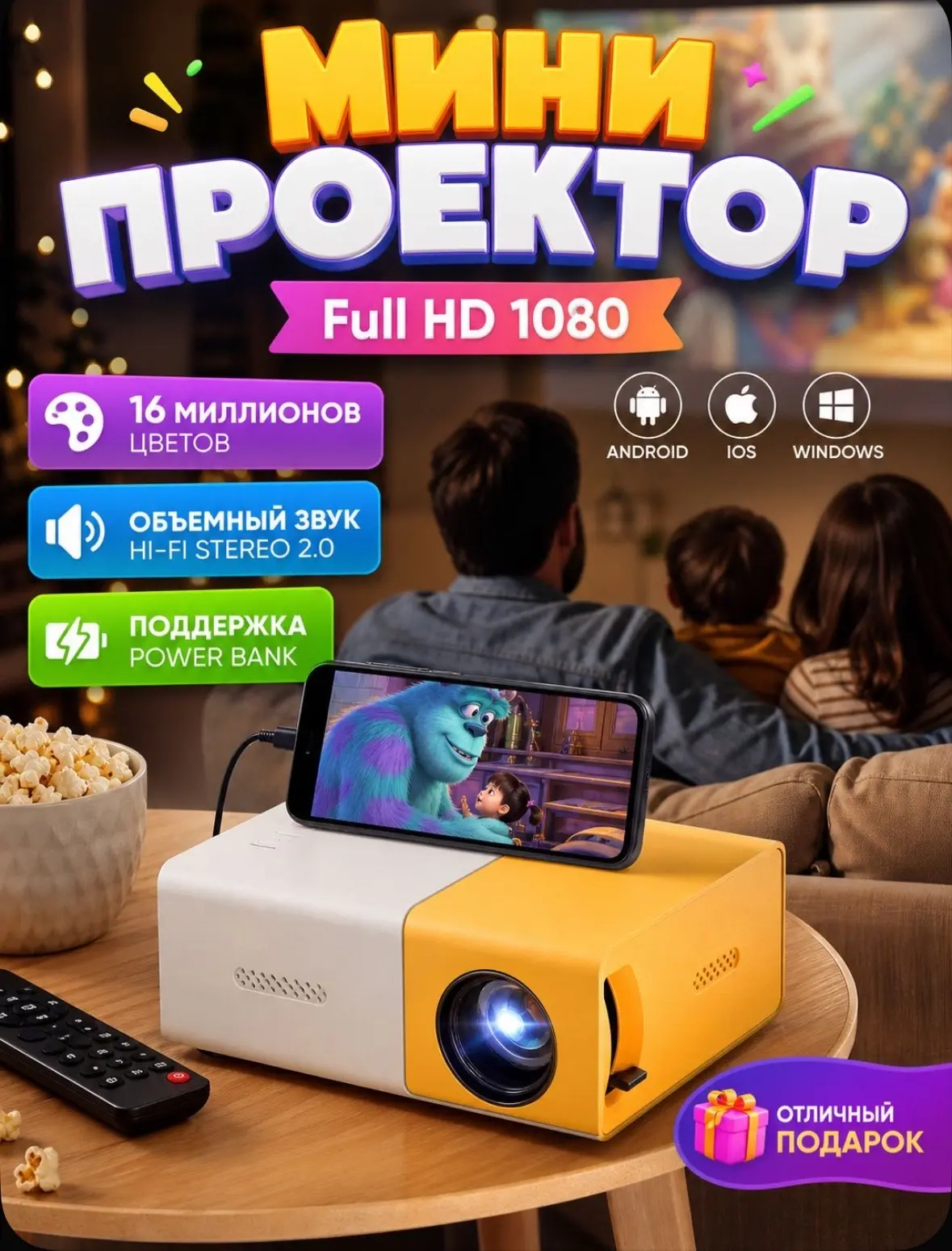 ‼️ОПЛАЧЕНО‼️