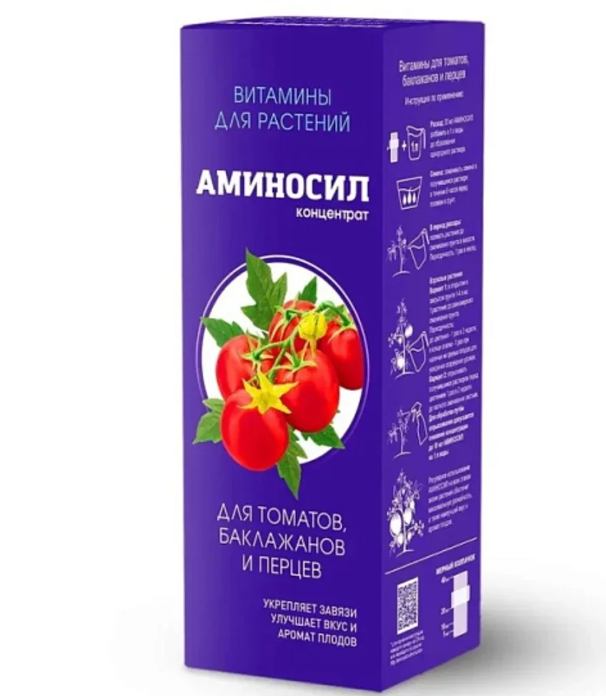 Аминосил (концентрат) для томатов разработан для повышения качества и урожайности. Cодержит смесь ва